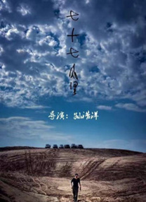 美女嗯